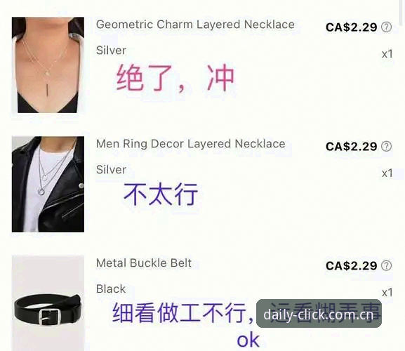 2026金年会网页版登录入口官方主站新版首页实用指南：从吐槽到真香，只差一次更新